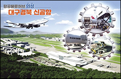 의성군